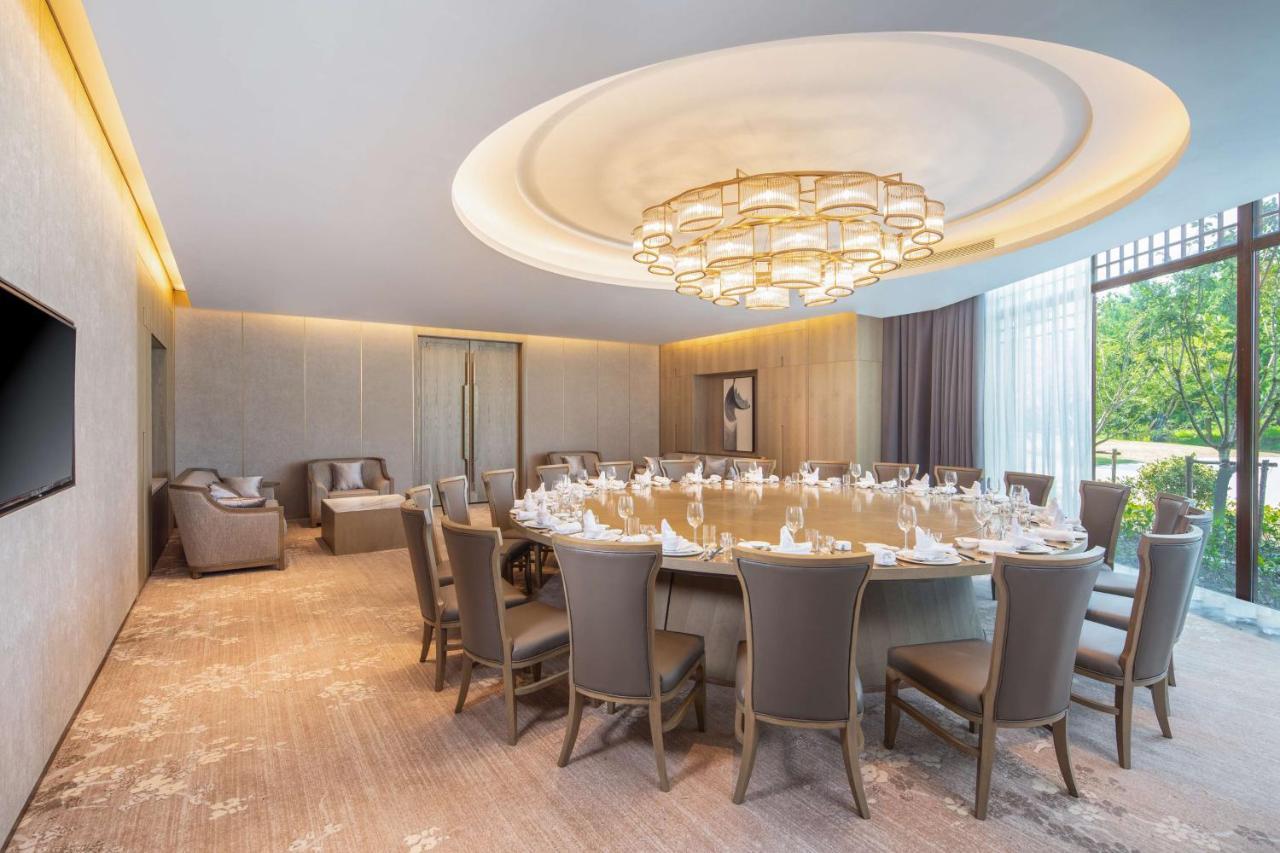 Radisson Blu Resort Wetland Park Wuxi  Eksteriør bilde