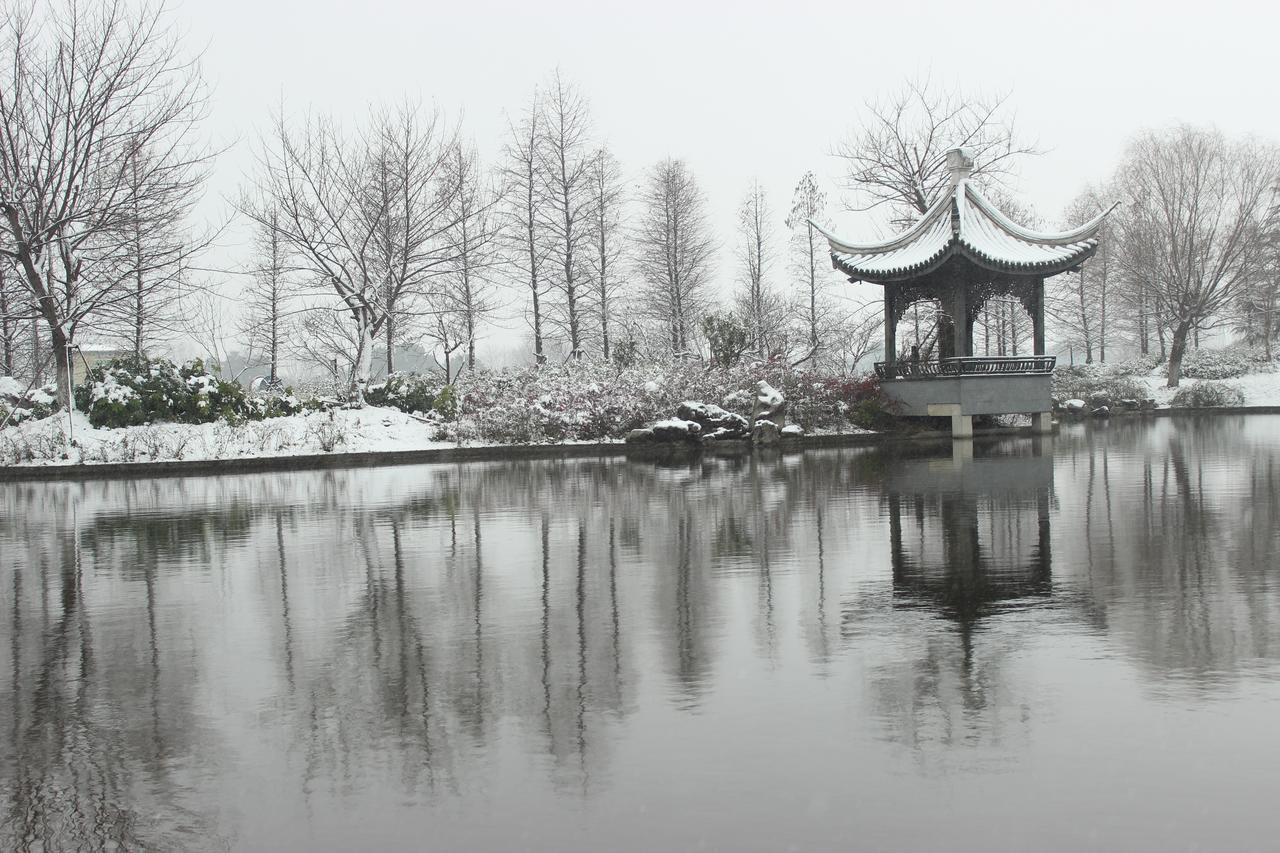 Radisson Blu Resort Wetland Park Wuxi  Eksteriør bilde